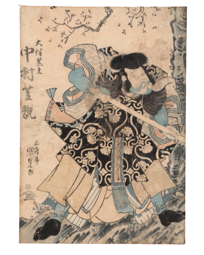 Discovering Asian Art: Tradition, Technique, and Impact